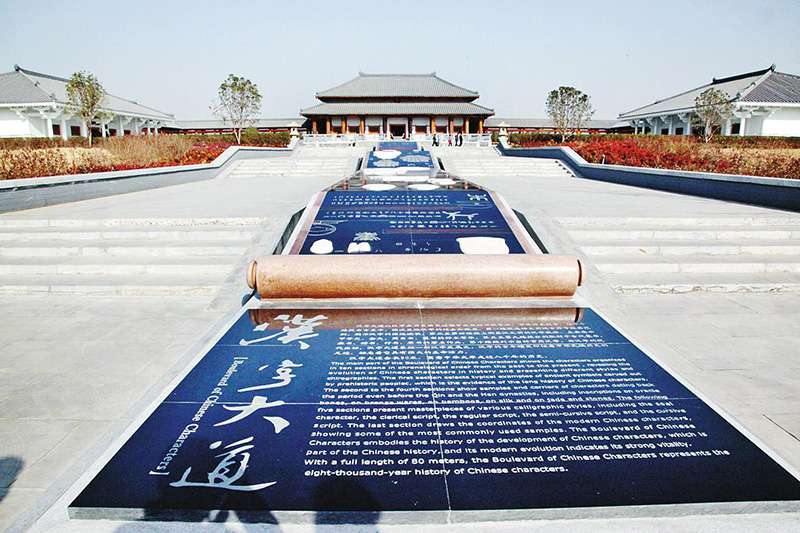鹰潭案例5